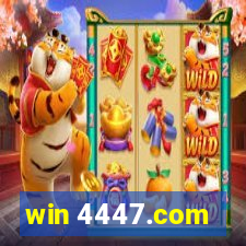 win 4447.com